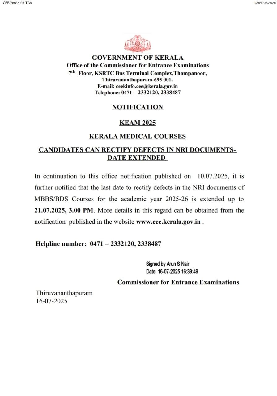 Kerala Medical Courses 2025- Candidates can Rectify Defects in NRI documents - Date Extended 